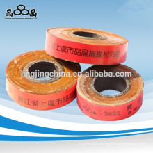 2432 insulation tape